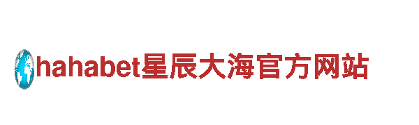 多宝体育APP官网人力管理公司，专业人才服务